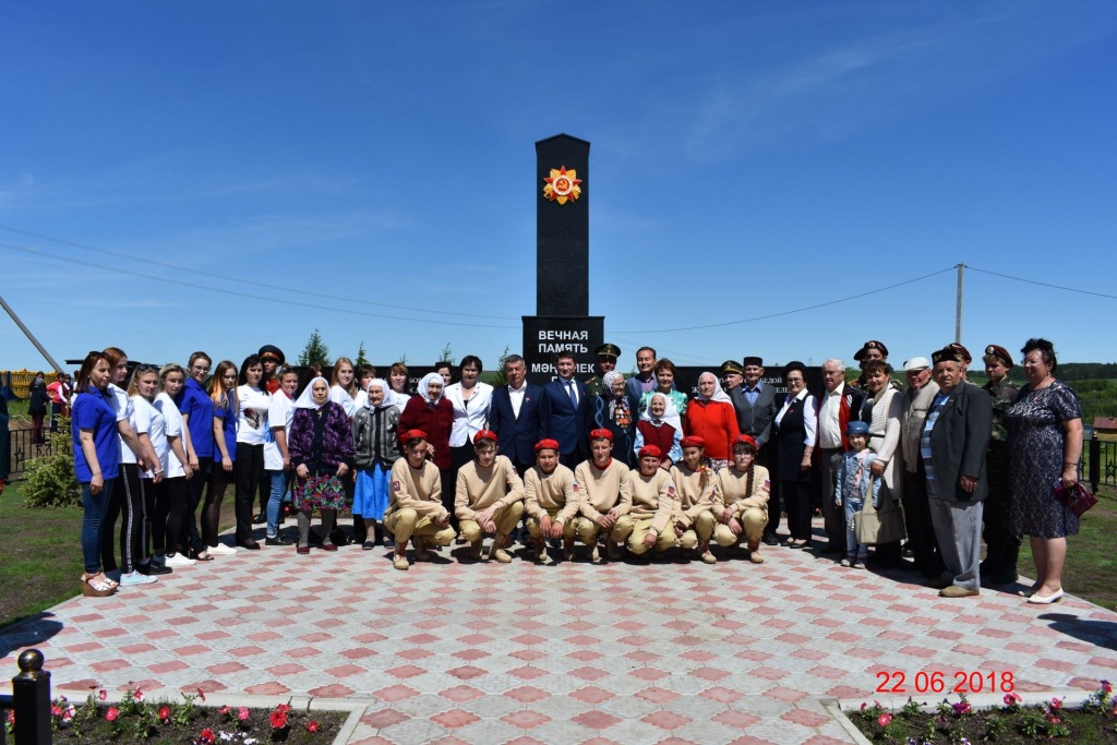 Открытие памятника в Салкын Чишме
