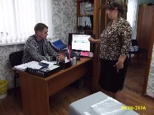 Регистрация в Личном кабинете гражданина успешно продолжается Регистрация в Личном кабинете гражданина успешно продолжается