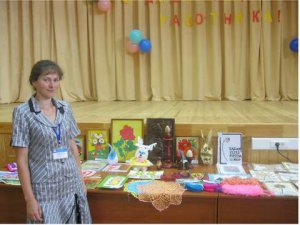 «Чудо своими руками»