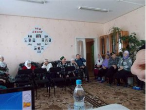 Встреча с ветеранами в реабилитационном центре «Забота»