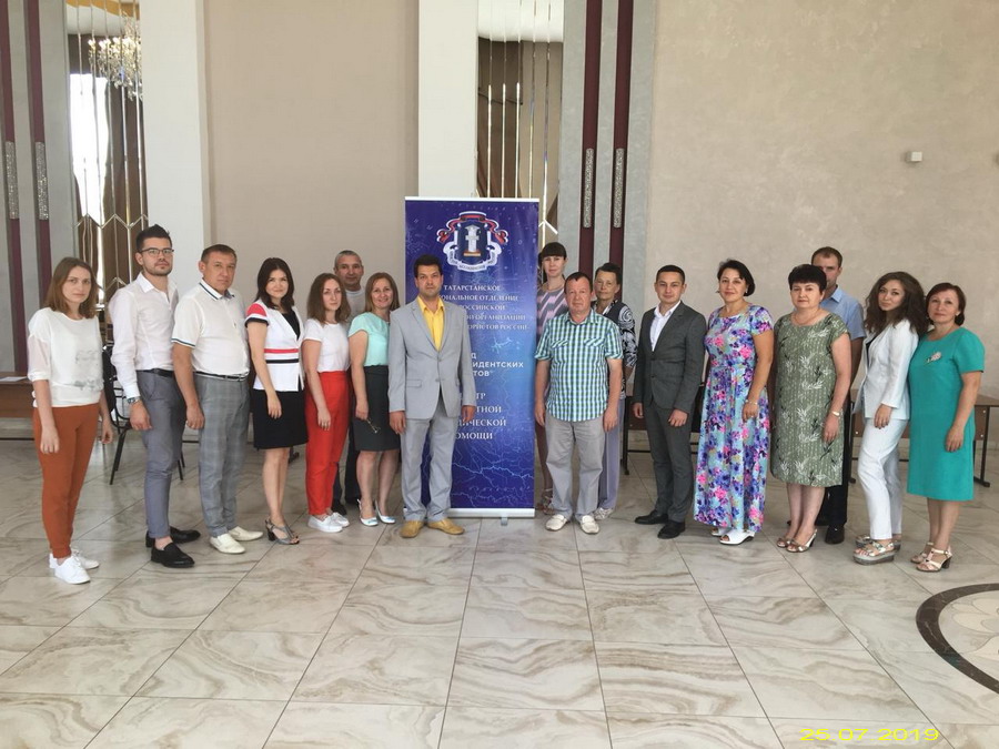 В Кукморском муниципальном районе оказана бесплатная юридическая помощь