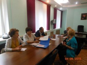 Заседание комиссии при администрации Заседание комиссии при администрации