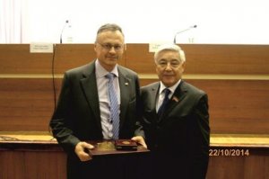 Признание заслуг