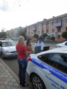 Совместный рейд в Альметьевске
