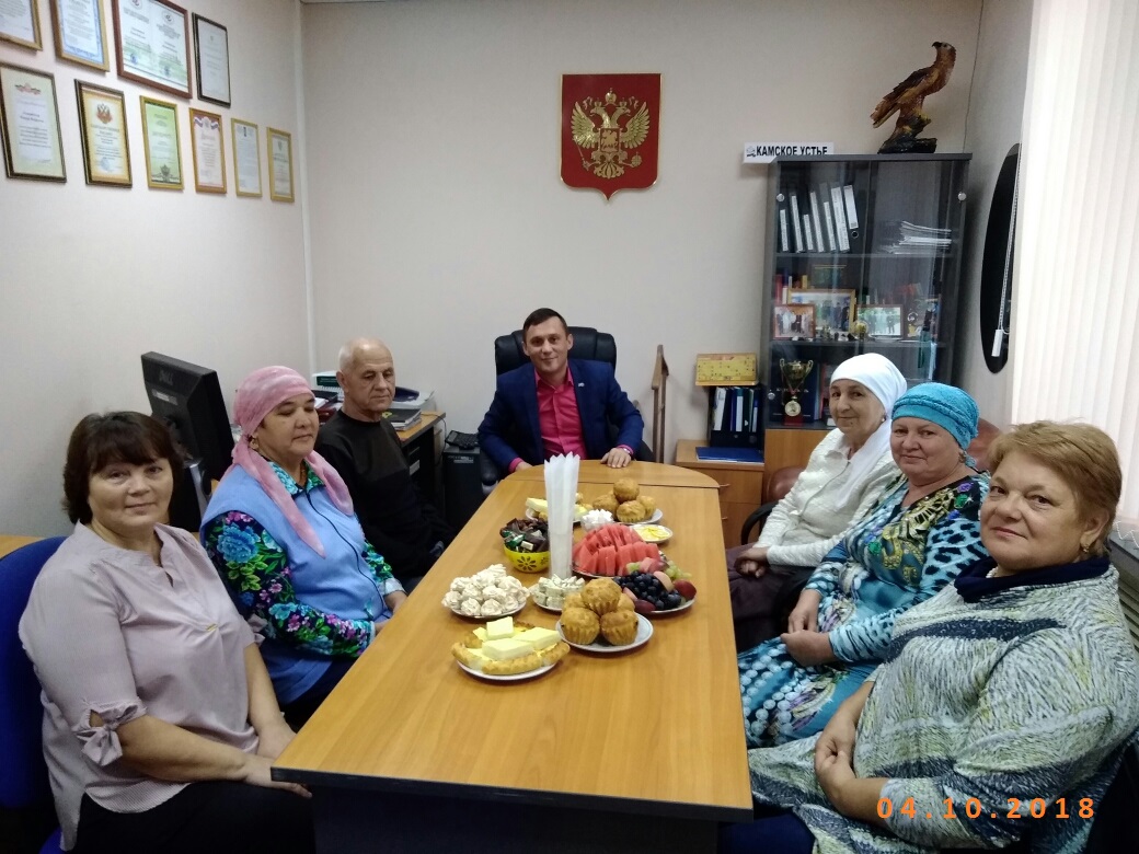 День добра и уважения