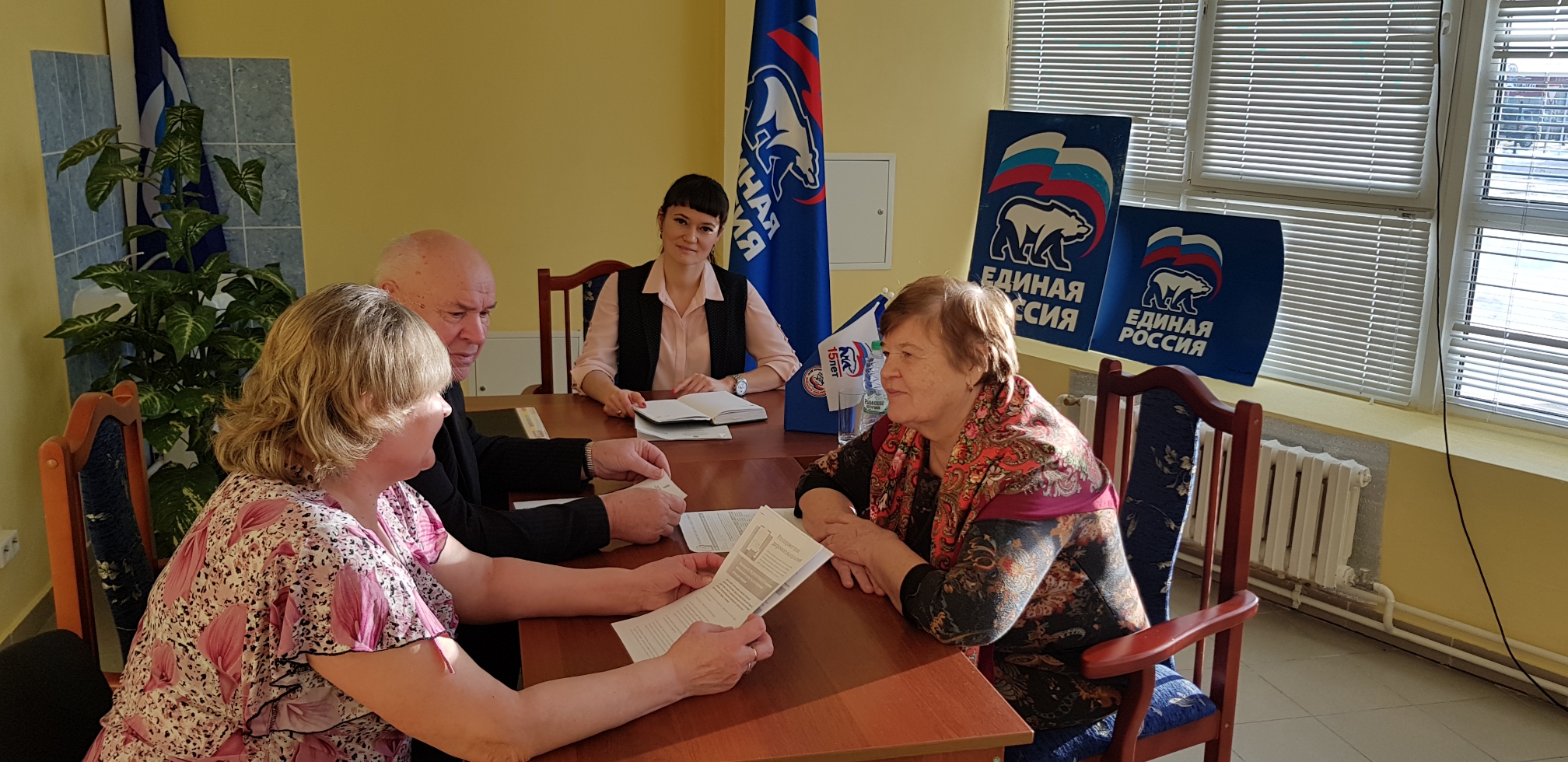 Участие в Дне бесплатной юридической помощи