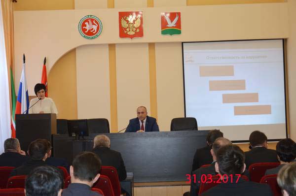 Заседание Координационного совета с правоохранительными органами по противодействию коррупции