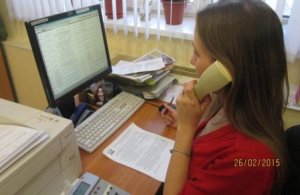 Горячая линия по вопросам Личного кабинета застрахованного лица