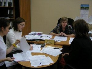 Комиссия при легализации налоговой базы