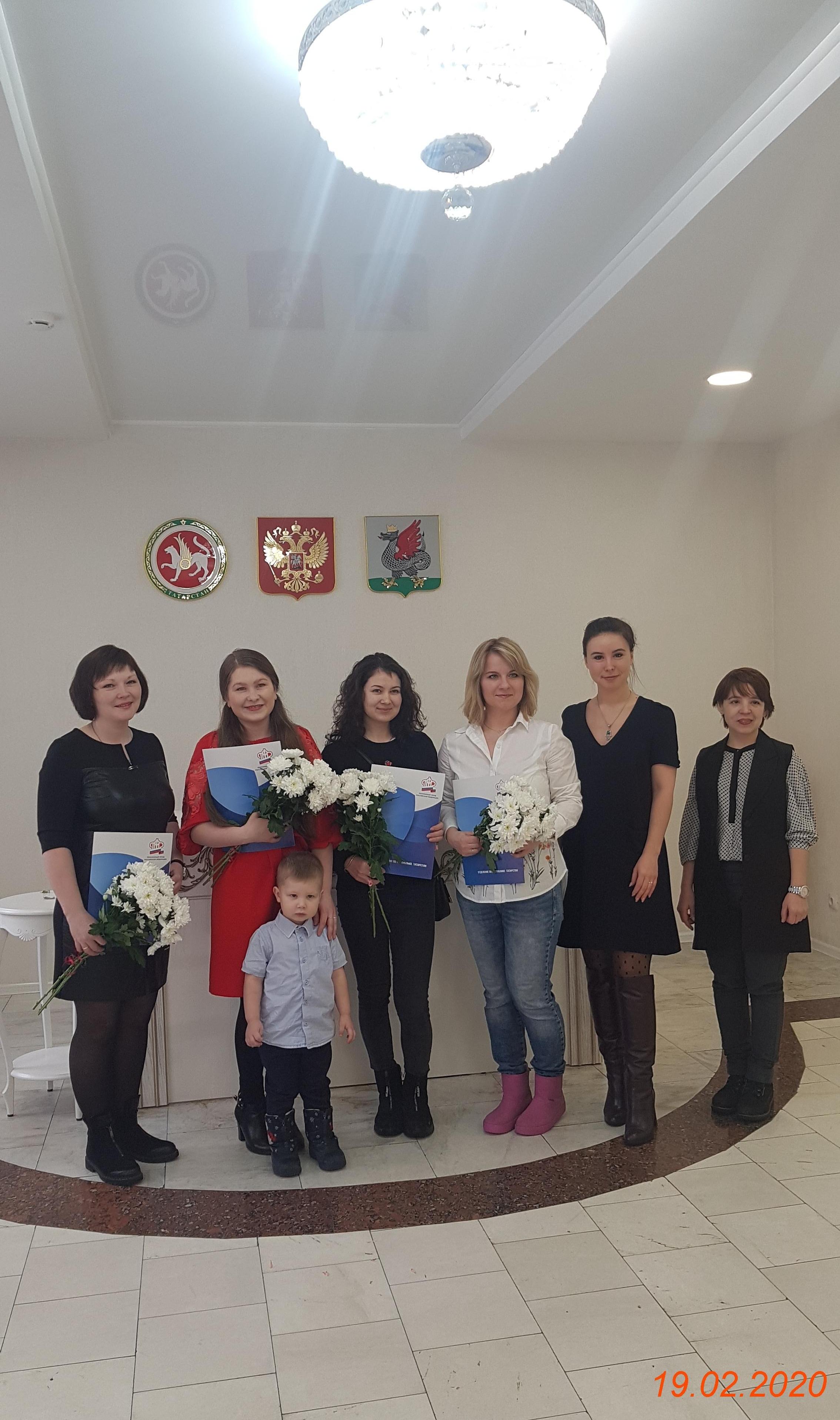 Торжественное вручение сертификатов МСК Торжественное вручение сертификатов МСК