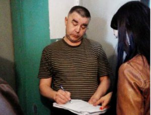 Совместный  рейд по взысканию задолженности