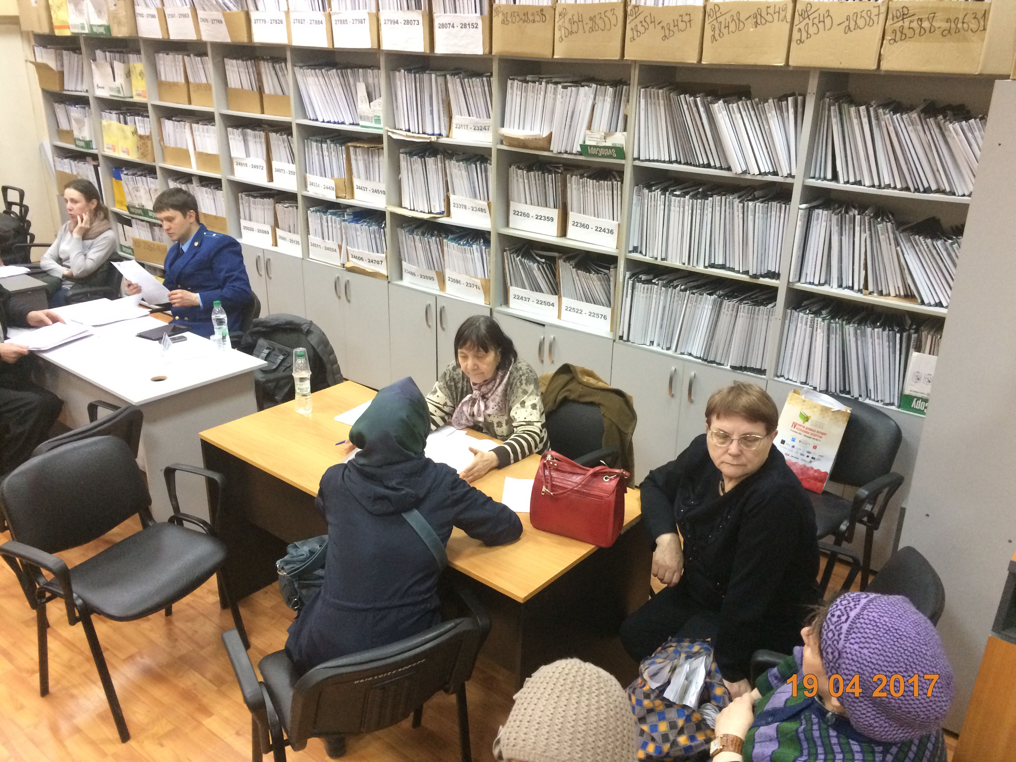 День правовой помощи в Управлении	