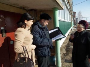 Рейд по предпринимателям