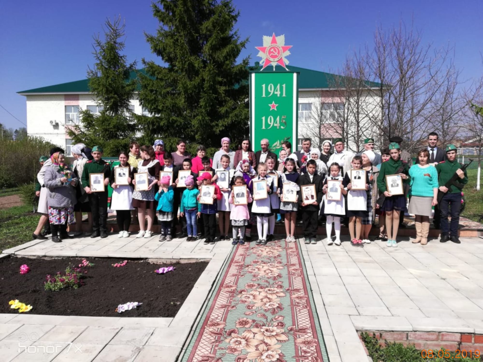 Митинги, посвященные 74-й годовщине Победы в Великой отечественной войне