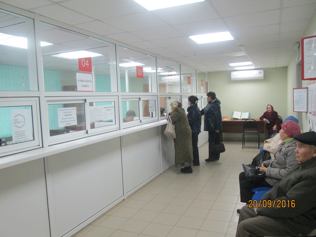 Прием граждан мобильной клиентской службой Прием граждан мобильной клиентской службой