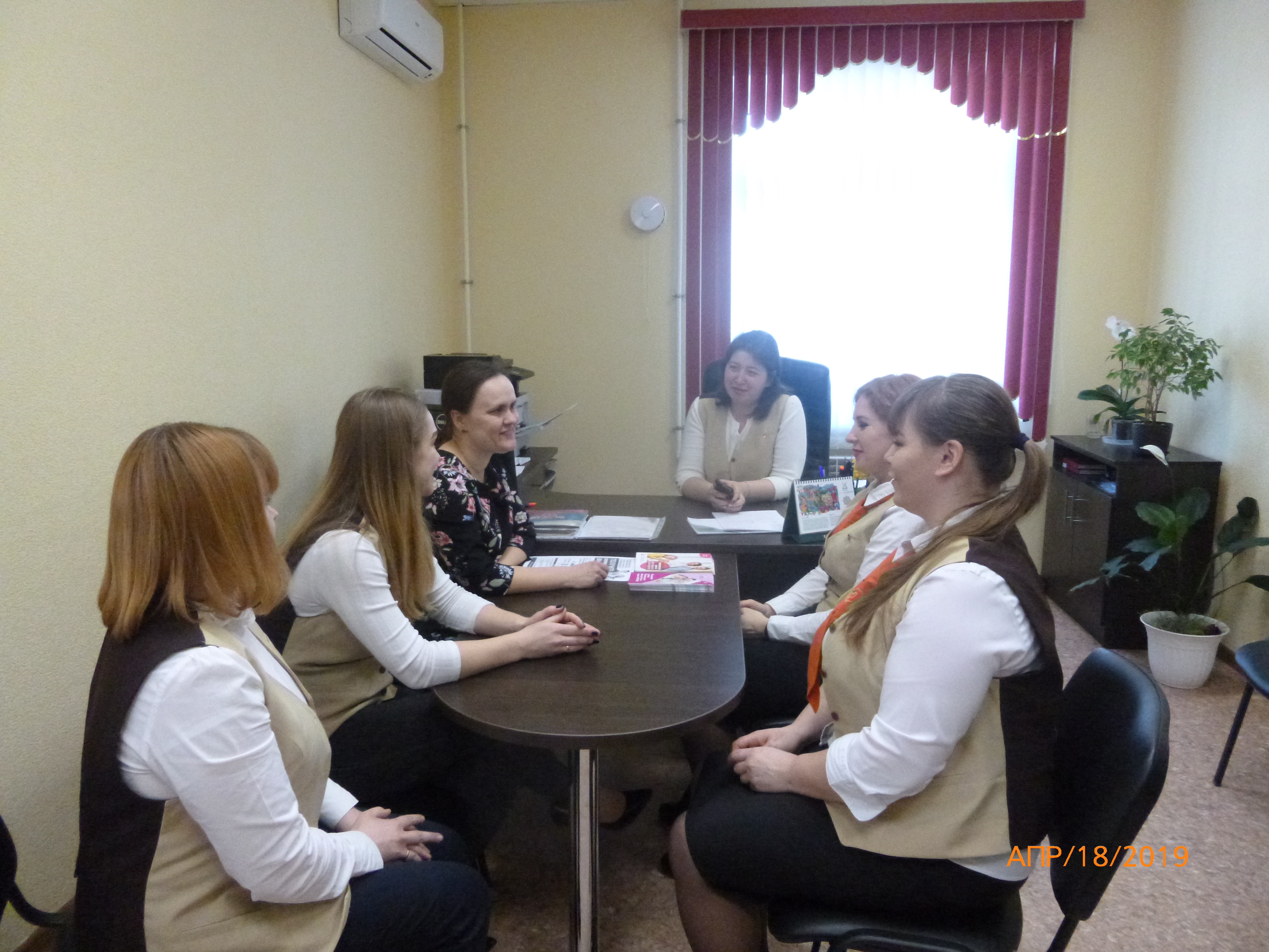Рабочее совещание с коллегами из МФЦ