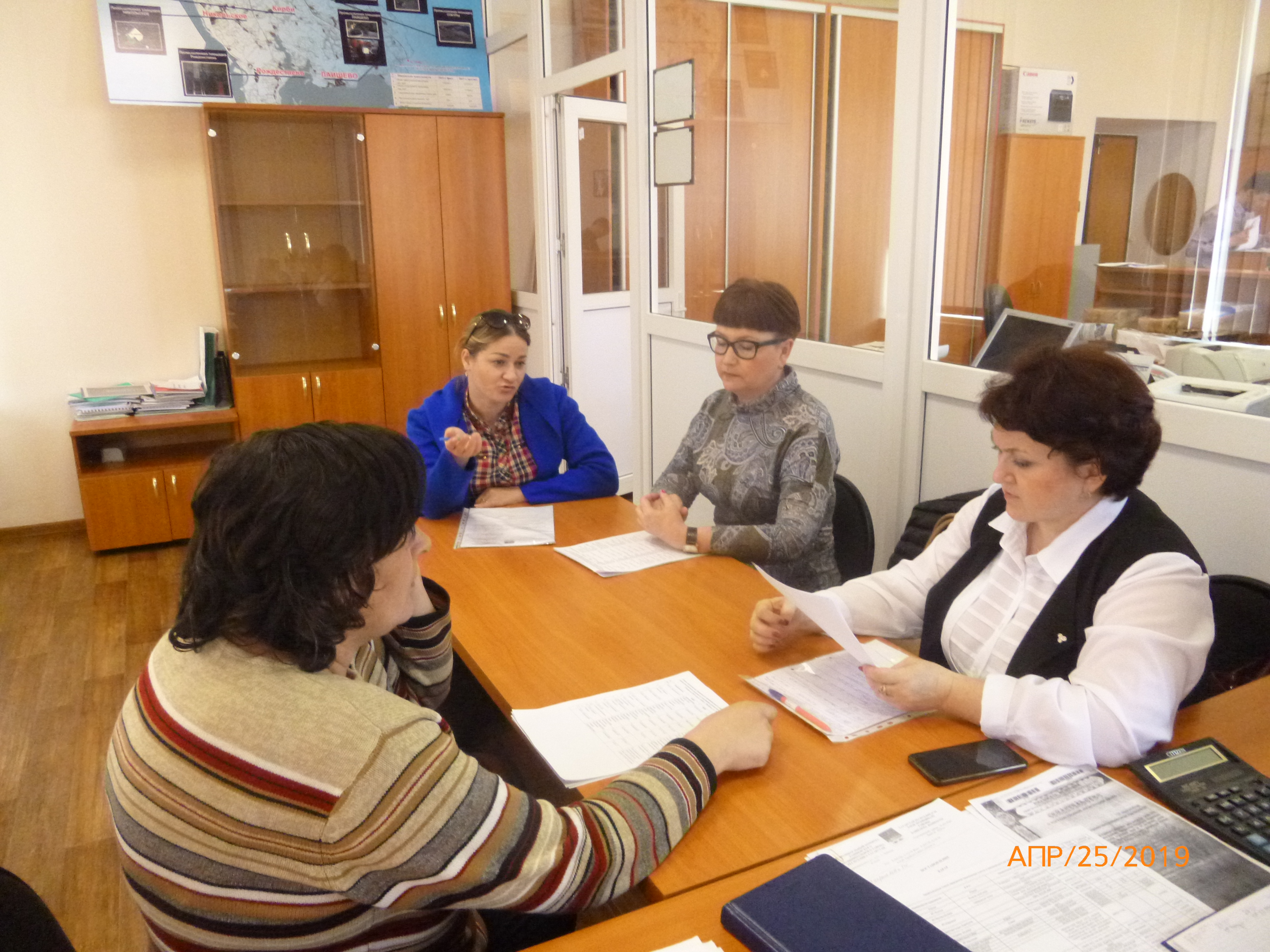 Заседание Комиссии по легализации серого рынка труда