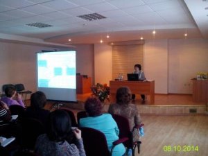 Семинар со страхователями