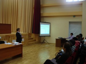 Семинар по новой форме отчетности