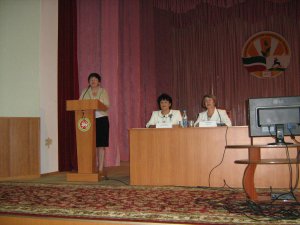 Конференция учителей