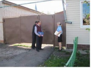 Отдыхай с чистой совестью!