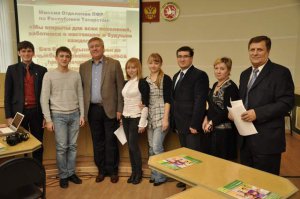 Встреча Управляющего с сотрудниками КНИТУ Встреча Управляющего с сотрудниками КНИТУ