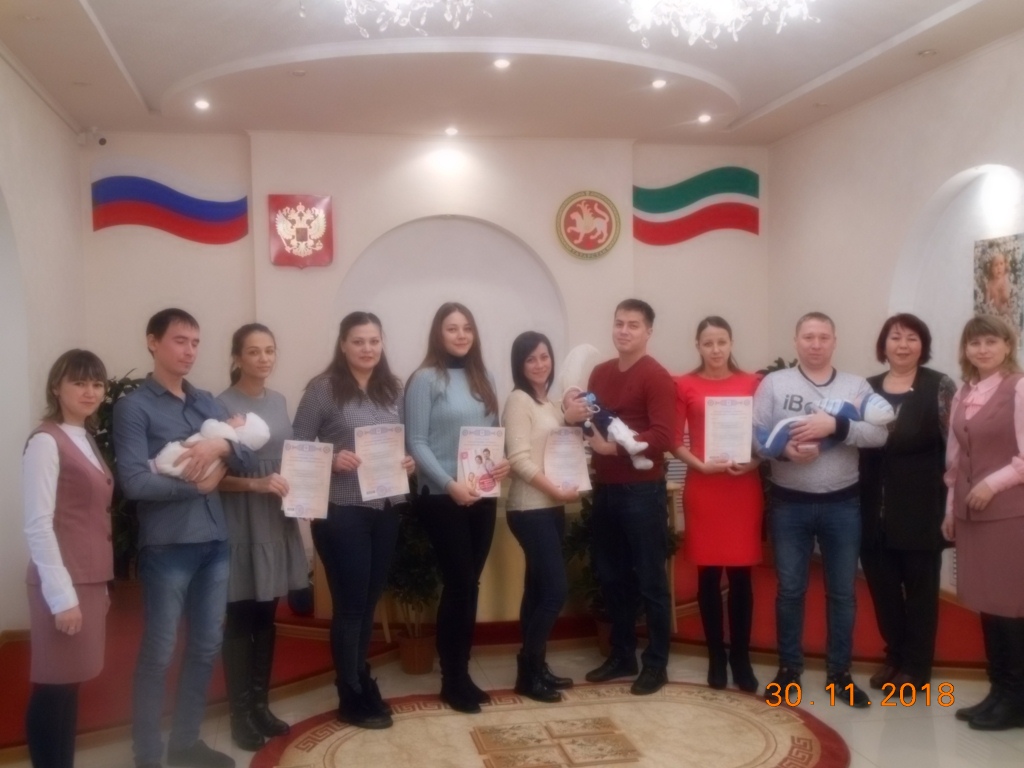 Вручение сертификатов на МСК в Заинском муниципальном районе