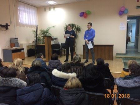 Семинары ПУ 26/01/2018