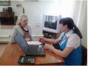 Прием ведет выездная клиентская служба!