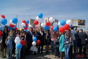 Праздник весны и труда в Набережных Челнах Праздник весны и труда в Набережных Челнах