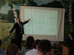 Всероссийская акция