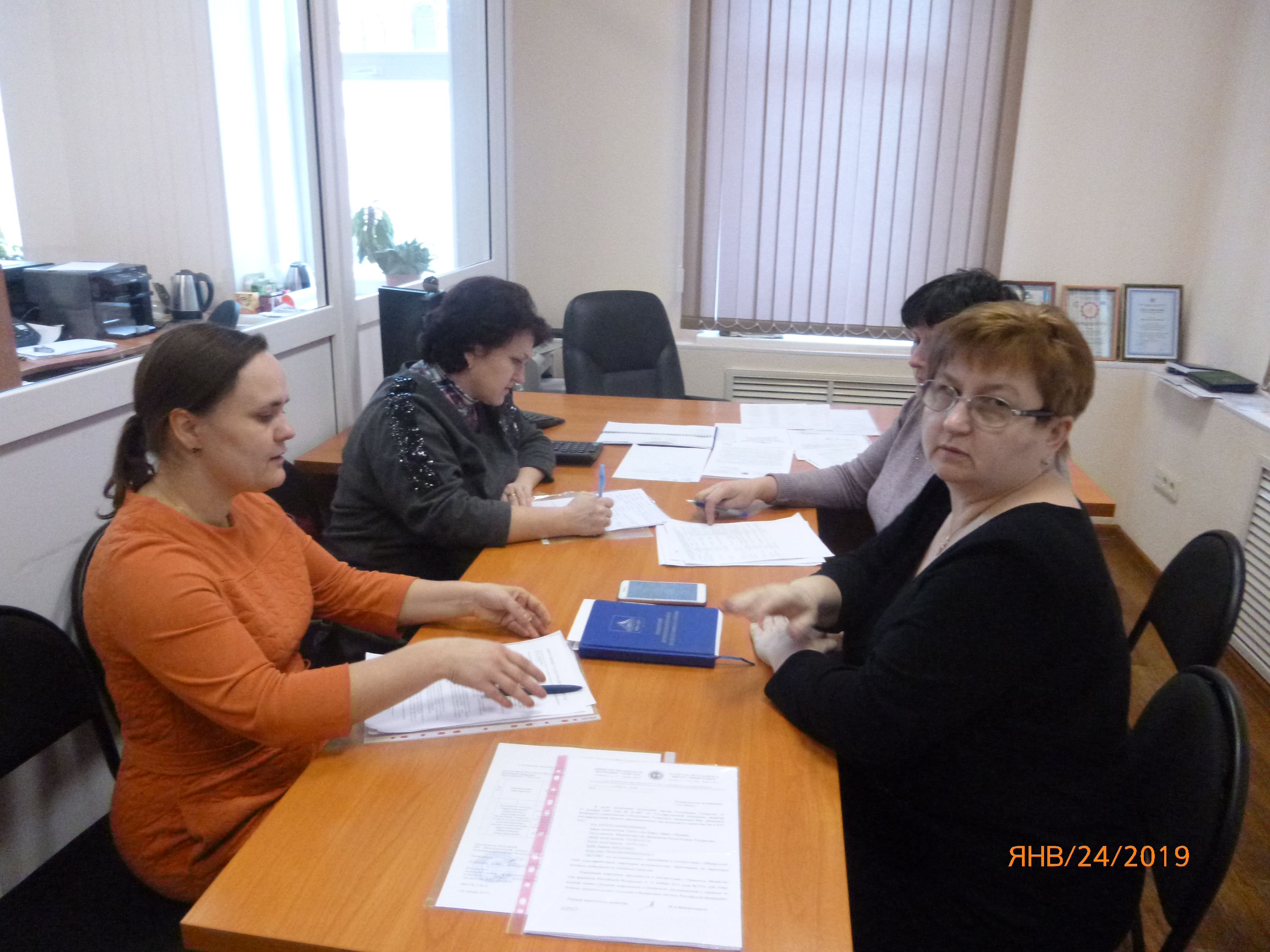 Заседание   комиссии по легализации серого рынка труда  