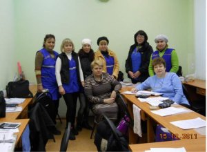 Благодарность за совместное сотрудничество Благодарность за совместное сотрудничество