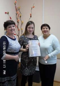 Торжественное вручение сертификатов в Спасском районе Торжественное вручение сертификатов в Спасском районе