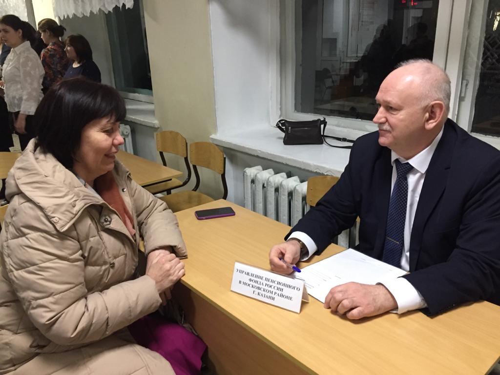 Встреча с жителями Московского района г.Казани