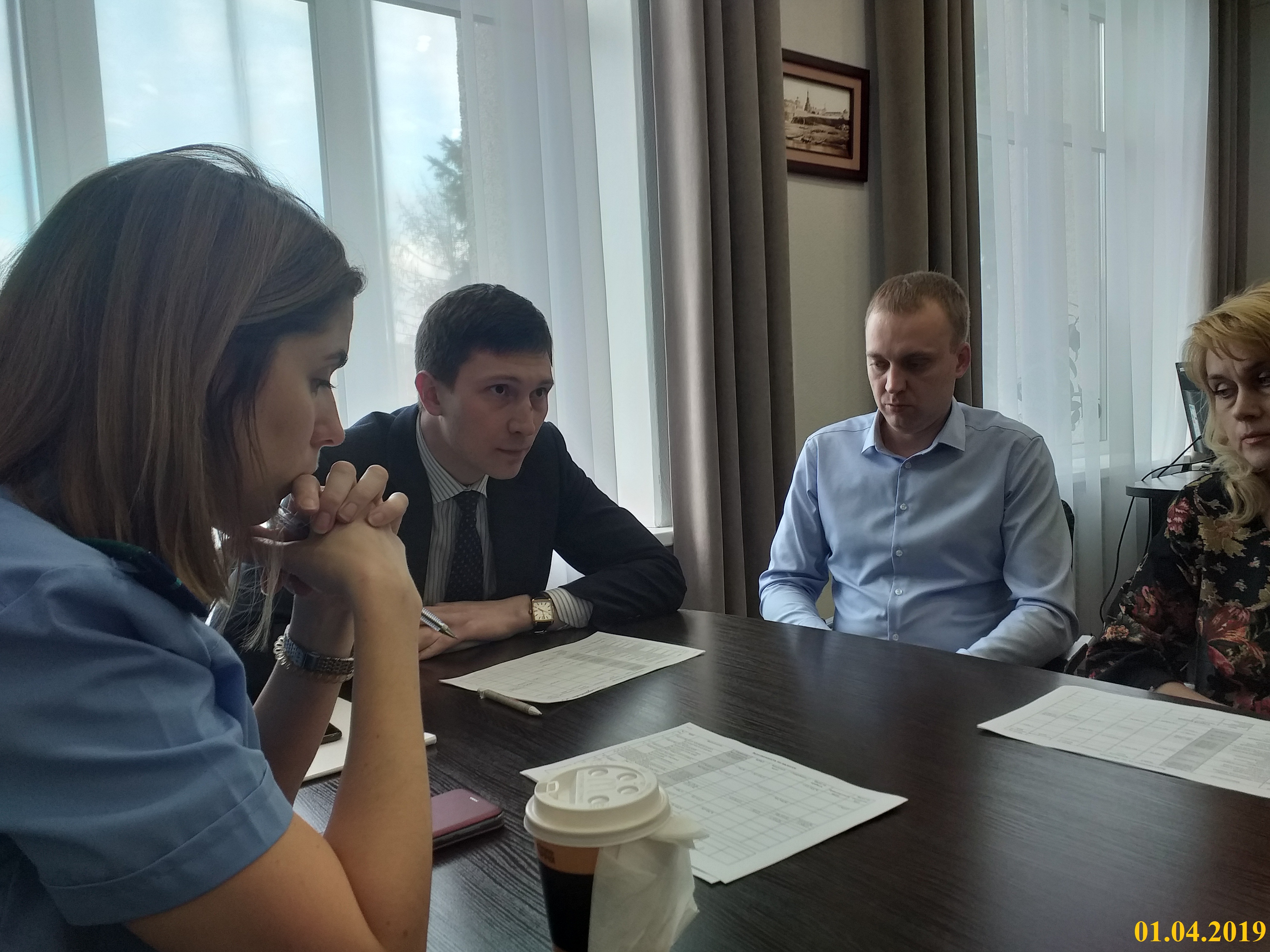 Межведомственная комиссия по повышению уровня жизни 