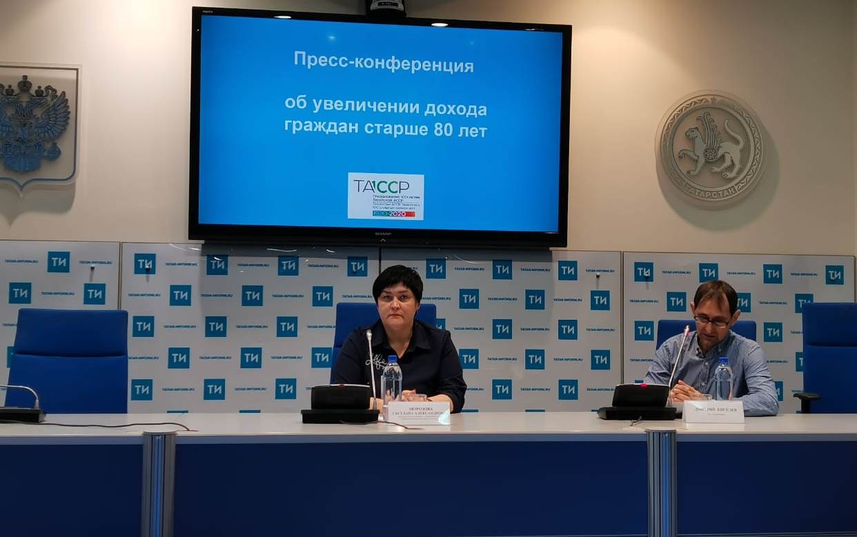 ПФР рассказал, как увеличить доход гражданам старше 80 лет 