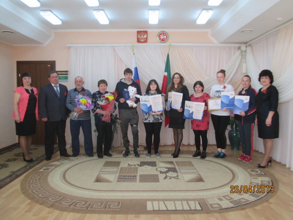 Вручение сертификатов на материнский капитал