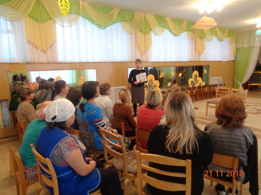 Сотрудники Управления продолжают   работу по ознакомлению с изменениями в пенсионном законодательстве