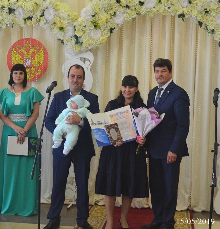 Торжественное вручение сертификатов в Балтасинском районе