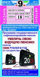 PR проект «На  расстоянии вытянутой руки»