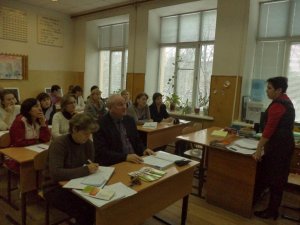 Знак вопроса