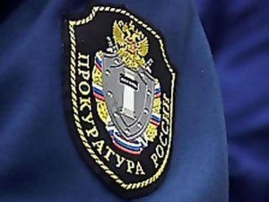 Заседание комиссии приносят результат