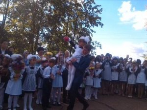 Здравствуй школа!