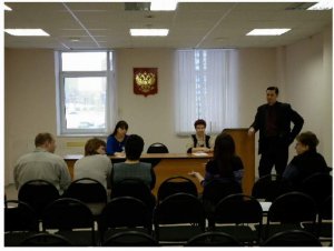 Рабочее совещание с начальником муниципального архива Рабочее совещание с начальником муниципального архива