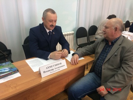 Правовой марафон