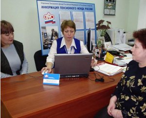 Консультационный пункт на предприятии Консультационный пункт на предприятии