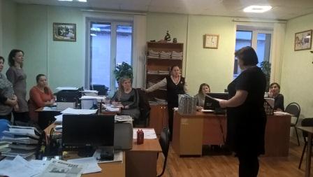 Предоставление сведений  