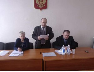 Итоговое совещание Итоговое совещание