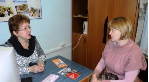 В центре «Апрель» родителям детей-инвалидов рассказали о пенсионных выплатах В центре «Апрель» родителям детей-инвалидов рассказали о пенсионных выплатах